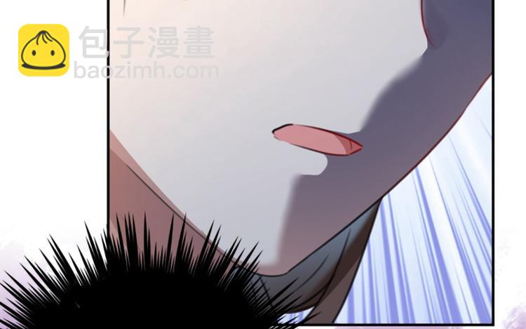 第115话 林涵的试探21