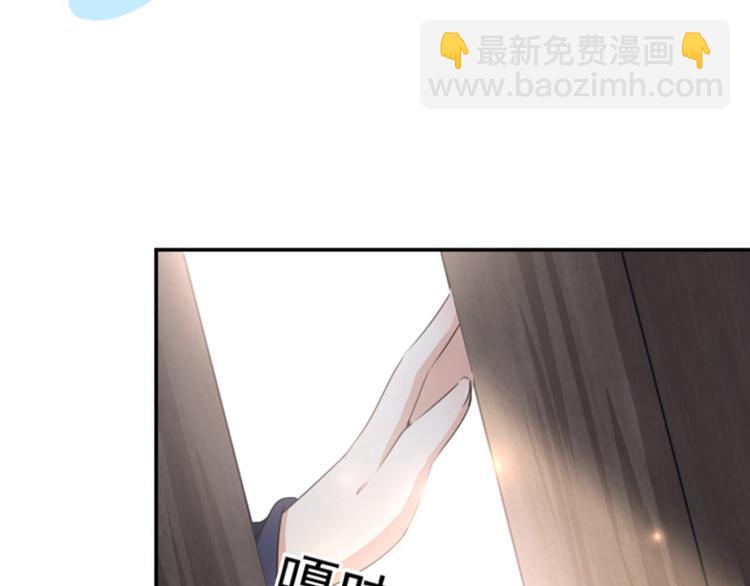 第115话 林涵的试探25