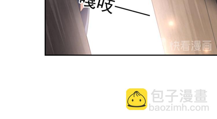 第115话 林涵的试探26