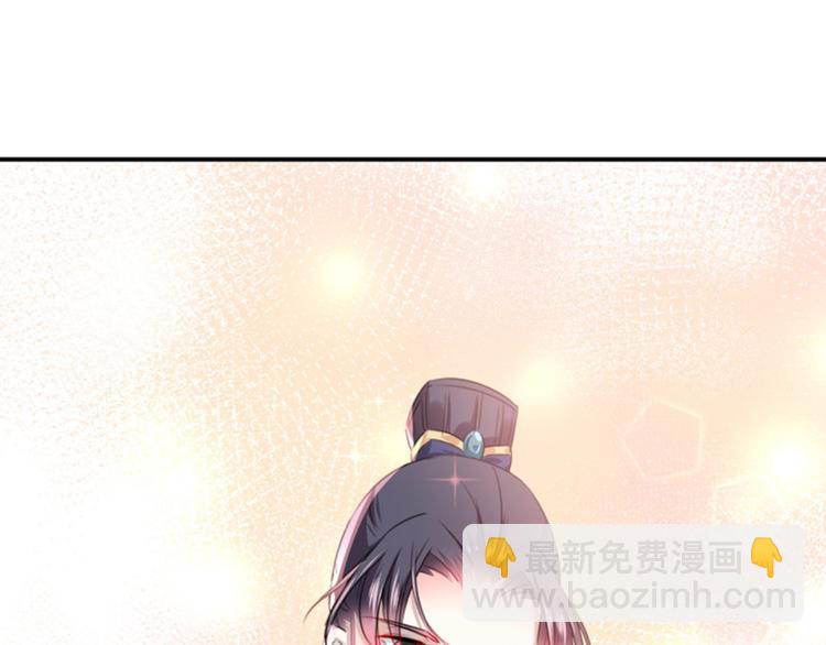 第115话 林涵的试探30