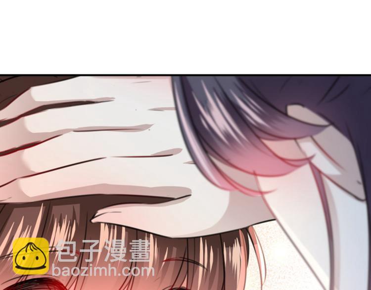 第115话 林涵的试探38