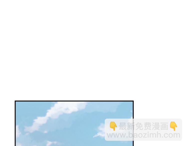 第115话 林涵的试探44