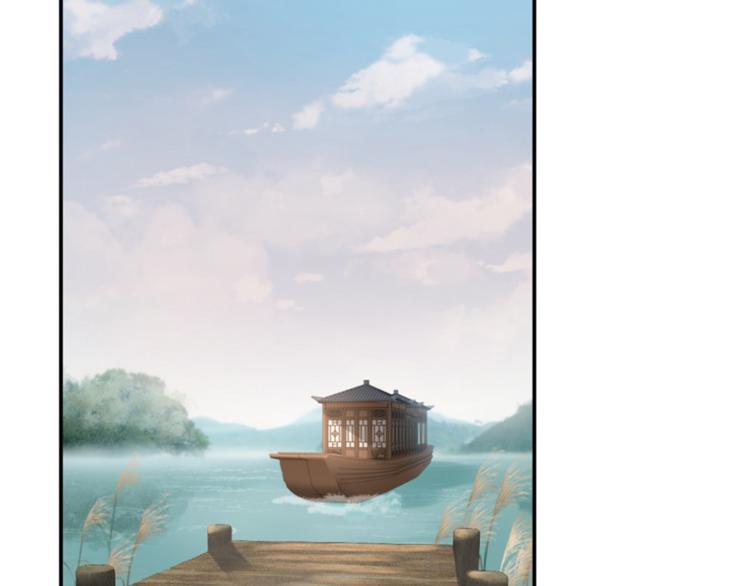第115话 林涵的试探45