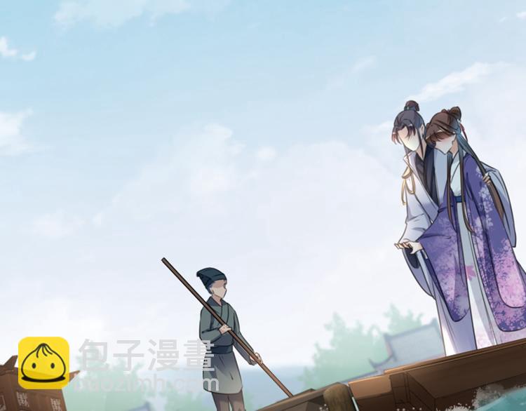 第115话 林涵的试探48