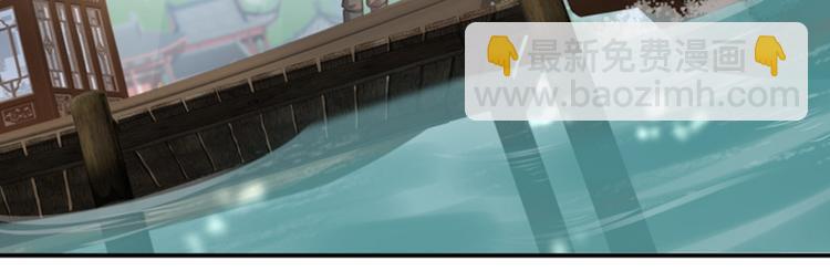 第115话 林涵的试探53