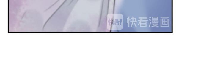 第115话 林涵的试探87