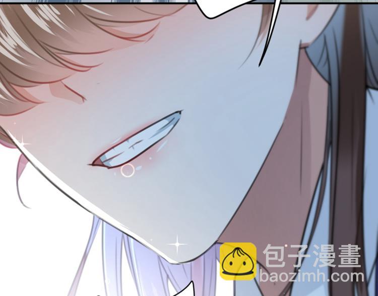 第116话 再次强调，我会武功27