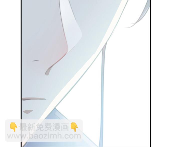 第117话 被太子盯上了？！10