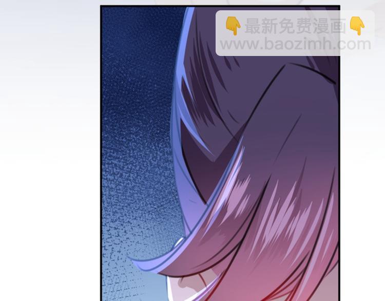 第117话 被太子盯上了？！106