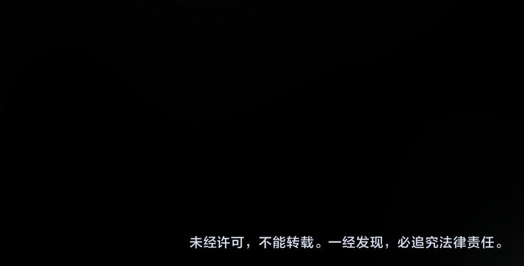 第117话 被太子盯上了？！125