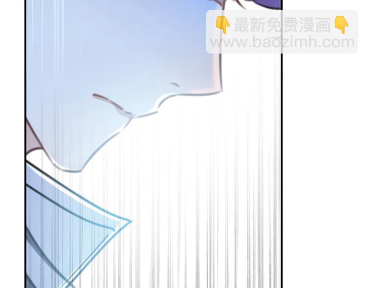 第117话 被太子盯上了？！19