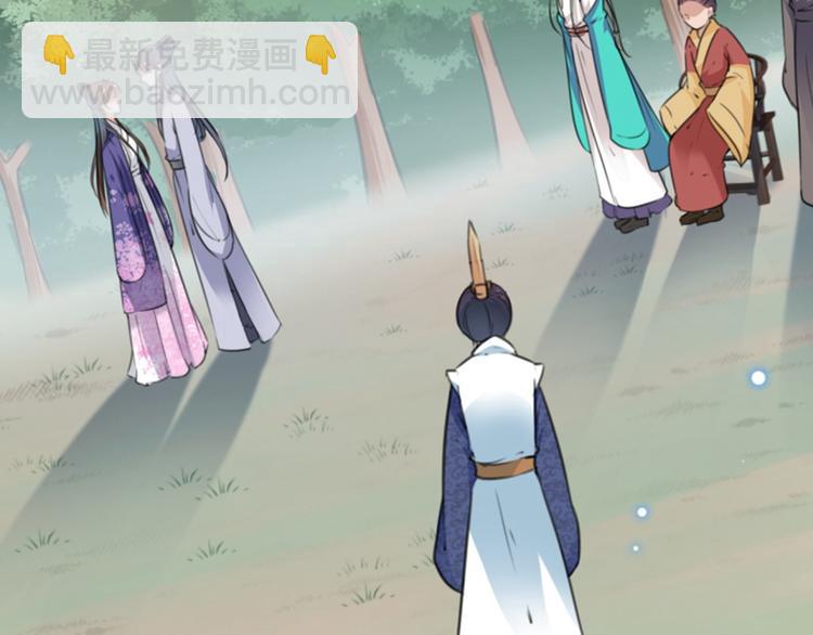 第117话 被太子盯上了？！28