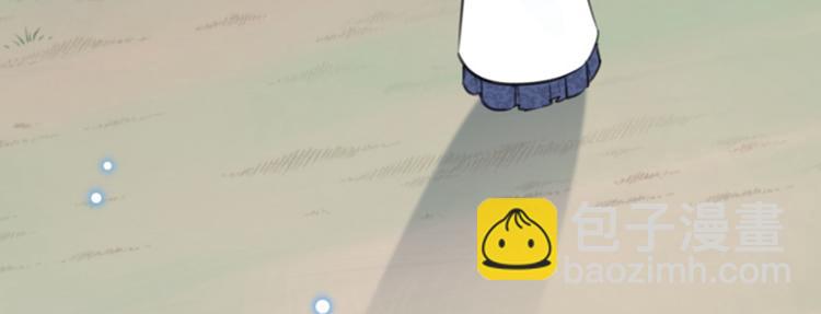 第117话 被太子盯上了？！29