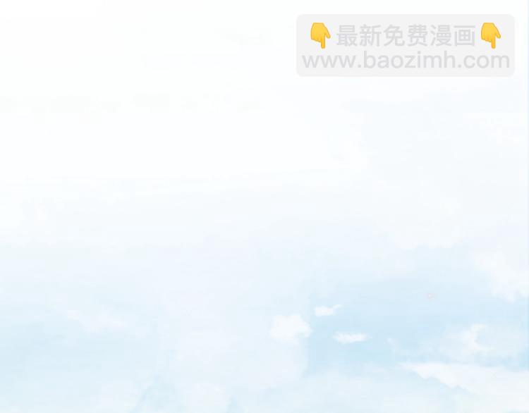 第117话 被太子盯上了？！4