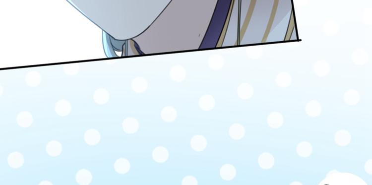 第117话 被太子盯上了？！82