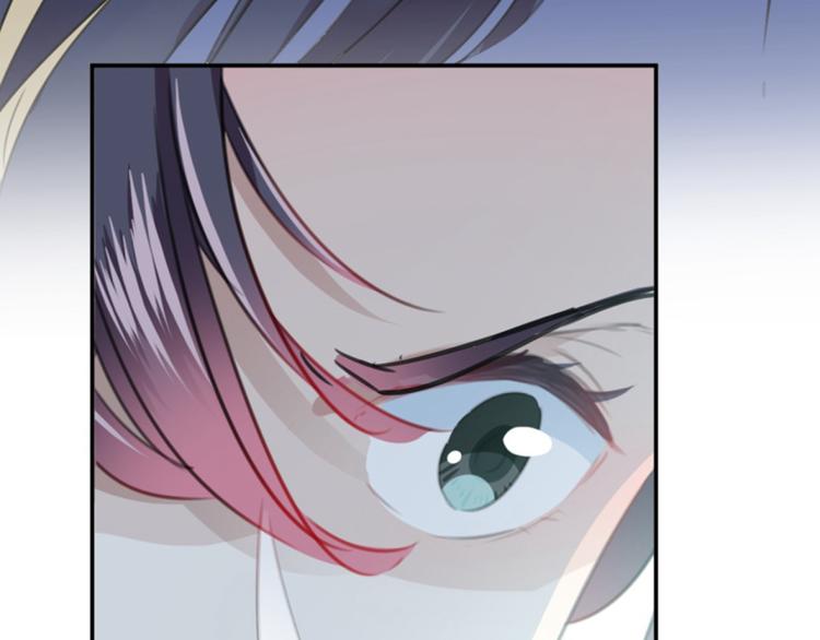 第117话 被太子盯上了？！9