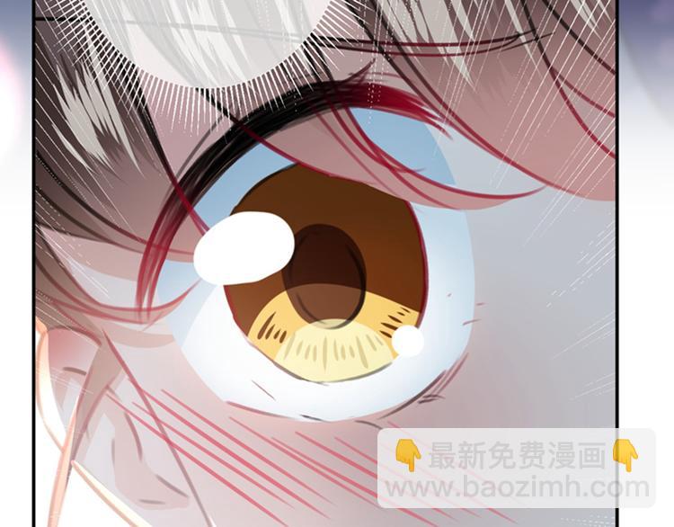 第119话 我才不是他的夫人！10