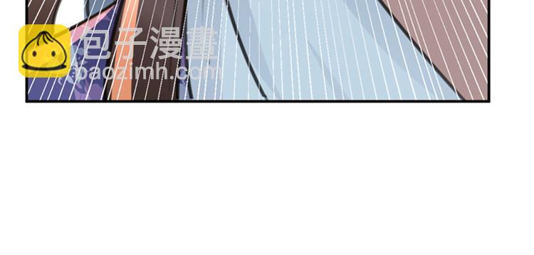 第119话 我才不是他的夫人！12