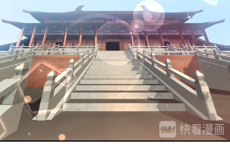 第119话 我才不是他的夫人！132