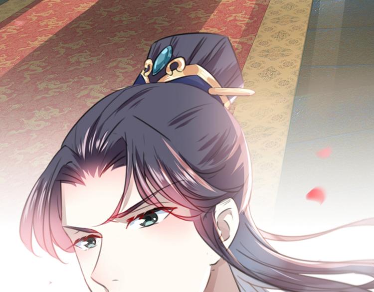 第119话 我才不是他的夫人！139