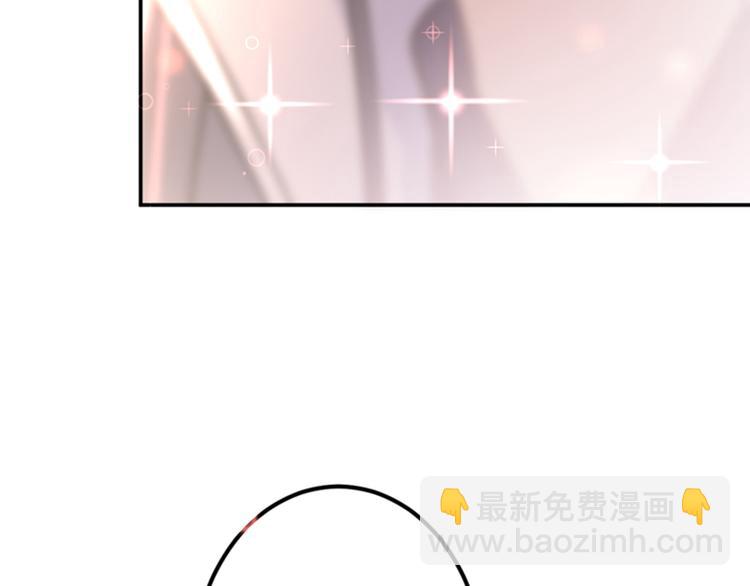 第119话 我才不是他的夫人！20