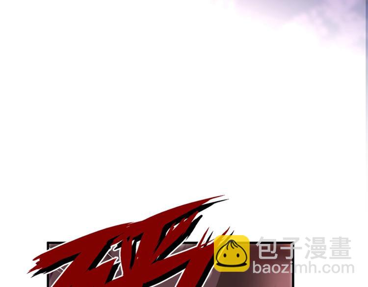 第119话 我才不是他的夫人！25
