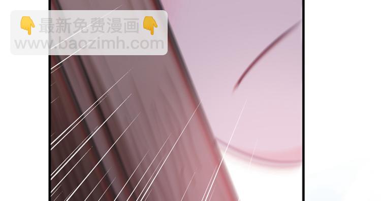 第119话 我才不是他的夫人！27