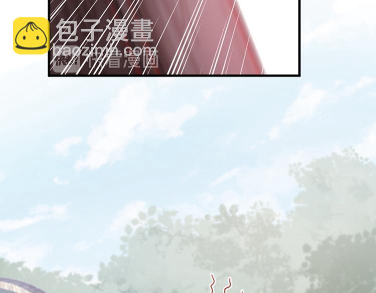 第119话 我才不是他的夫人！28