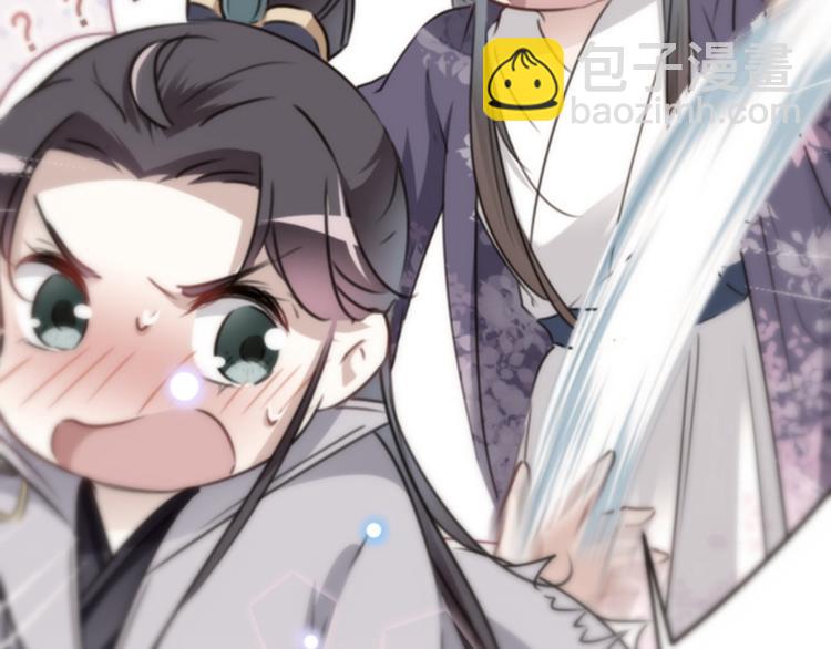 第119话 我才不是他的夫人！46