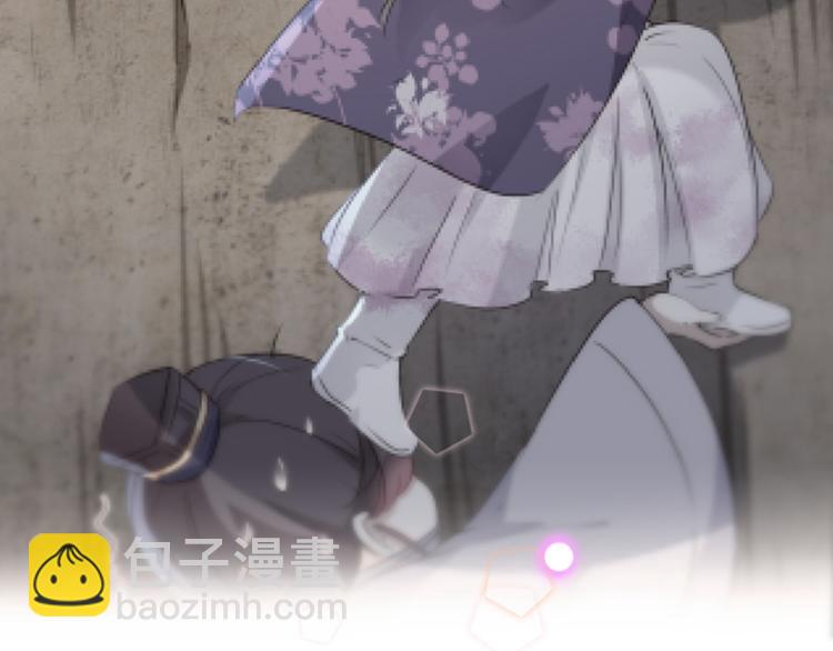 第119话 我才不是他的夫人！49