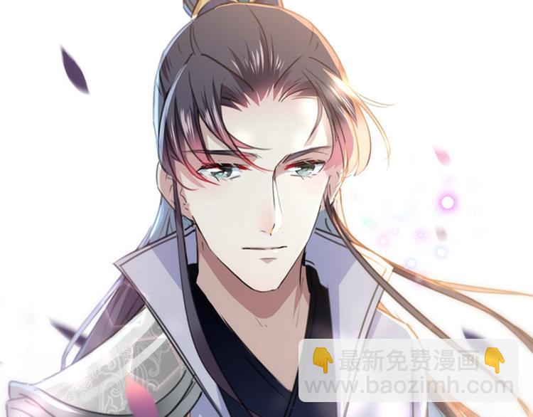 第119话 我才不是他的夫人！5
