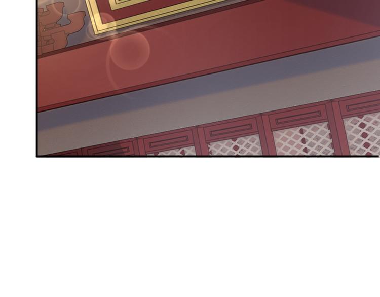 第119话 我才不是他的夫人！72