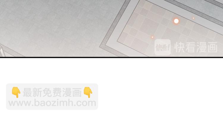 第119话 我才不是他的夫人！76
