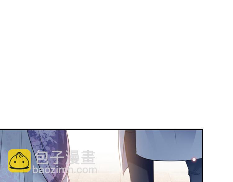 第119话 我才不是他的夫人！85