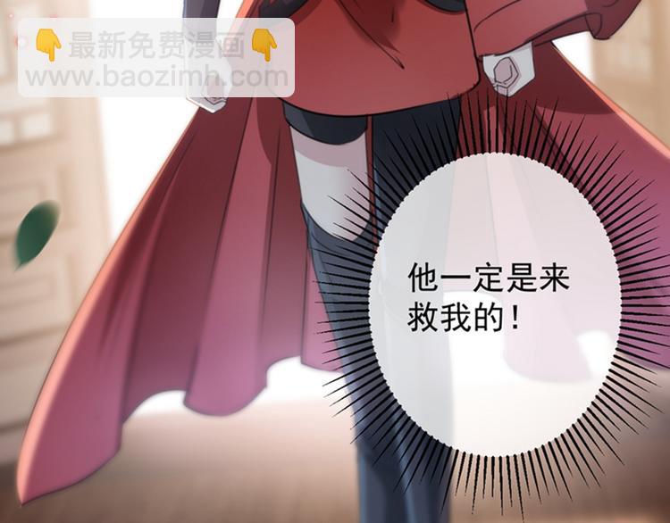 第120话 林涵进宫11