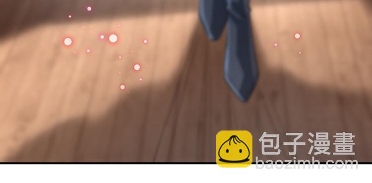 第120话 林涵进宫12