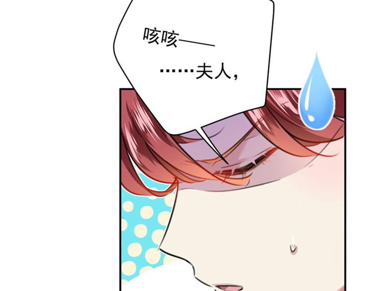 第120话 林涵进宫16
