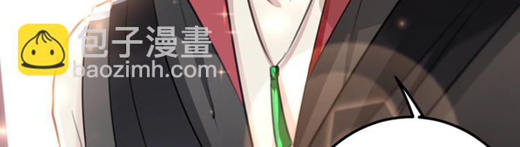 第120话 林涵进宫20