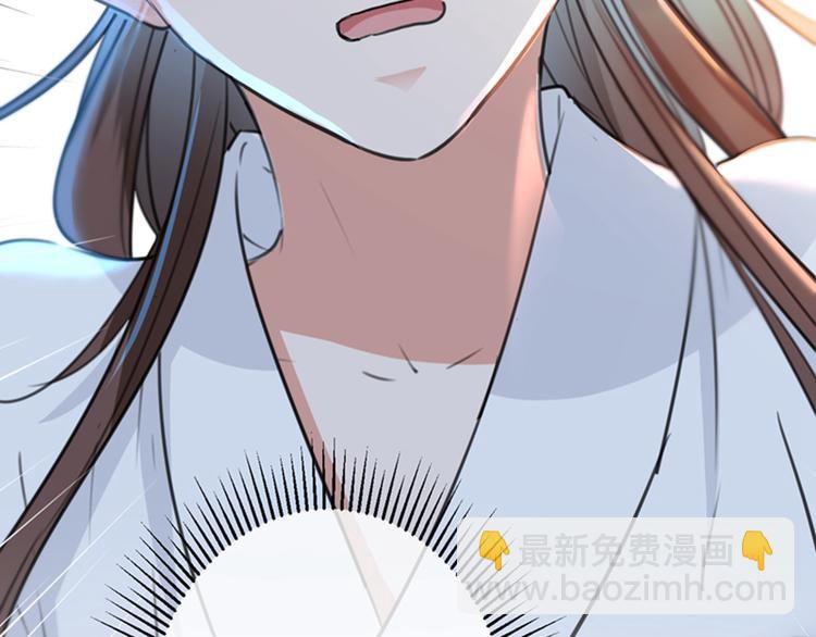 第120话 林涵进宫24