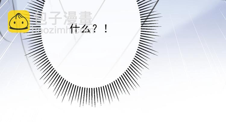 第120话 林涵进宫25