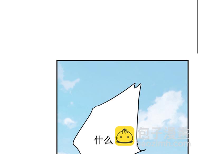 第120话 林涵进宫26