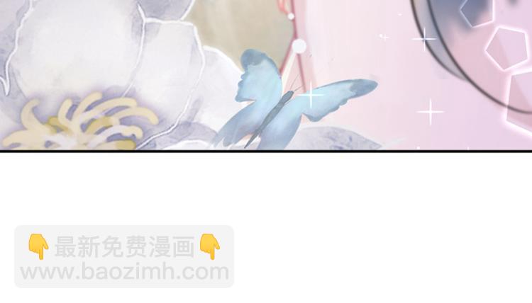 第120话 林涵进宫33