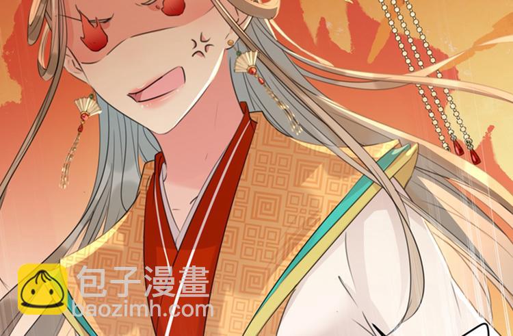 第120话 林涵进宫39