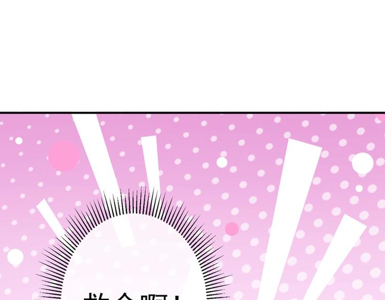 第120话 林涵进宫4