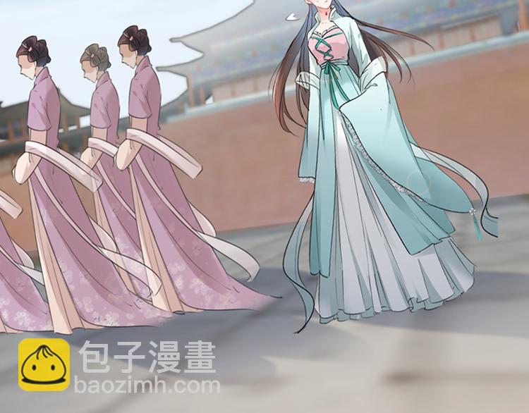 第120话 林涵进宫46