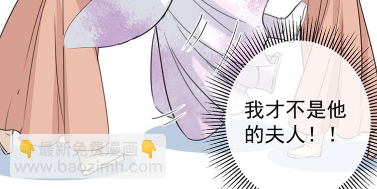 第120话 林涵进宫6