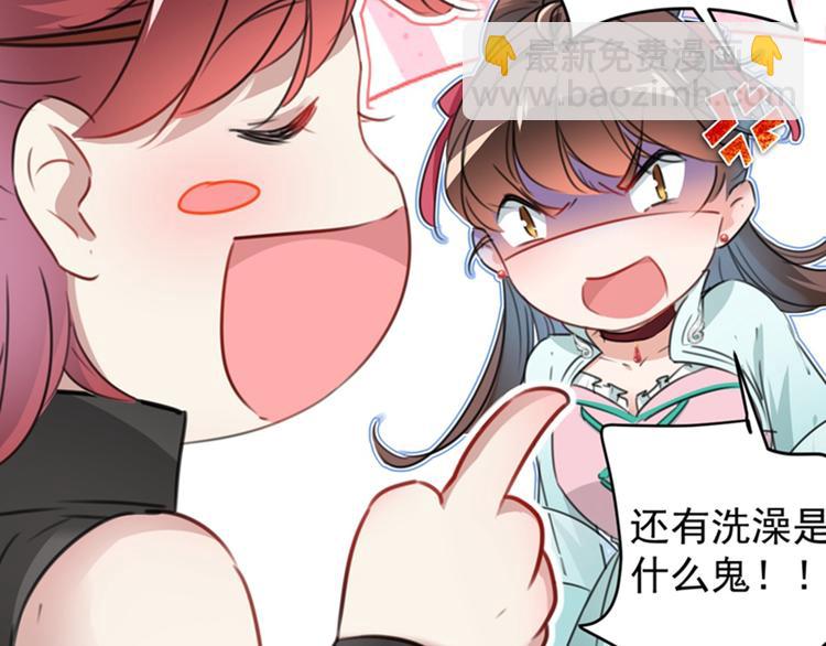 第120话 林涵进宫66