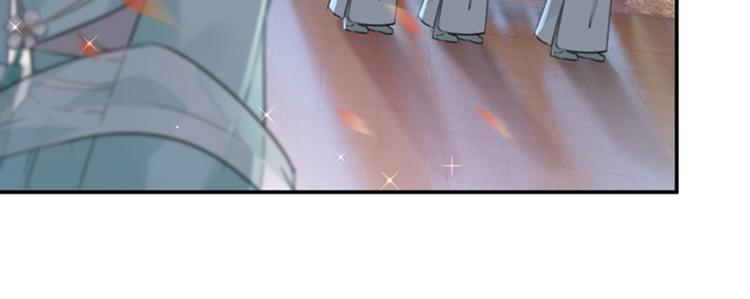 第120话 林涵进宫84