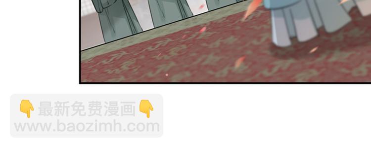 第120话 林涵进宫86