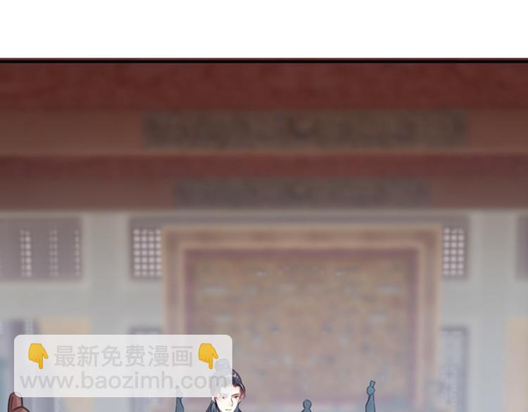 第120话 林涵进宫87